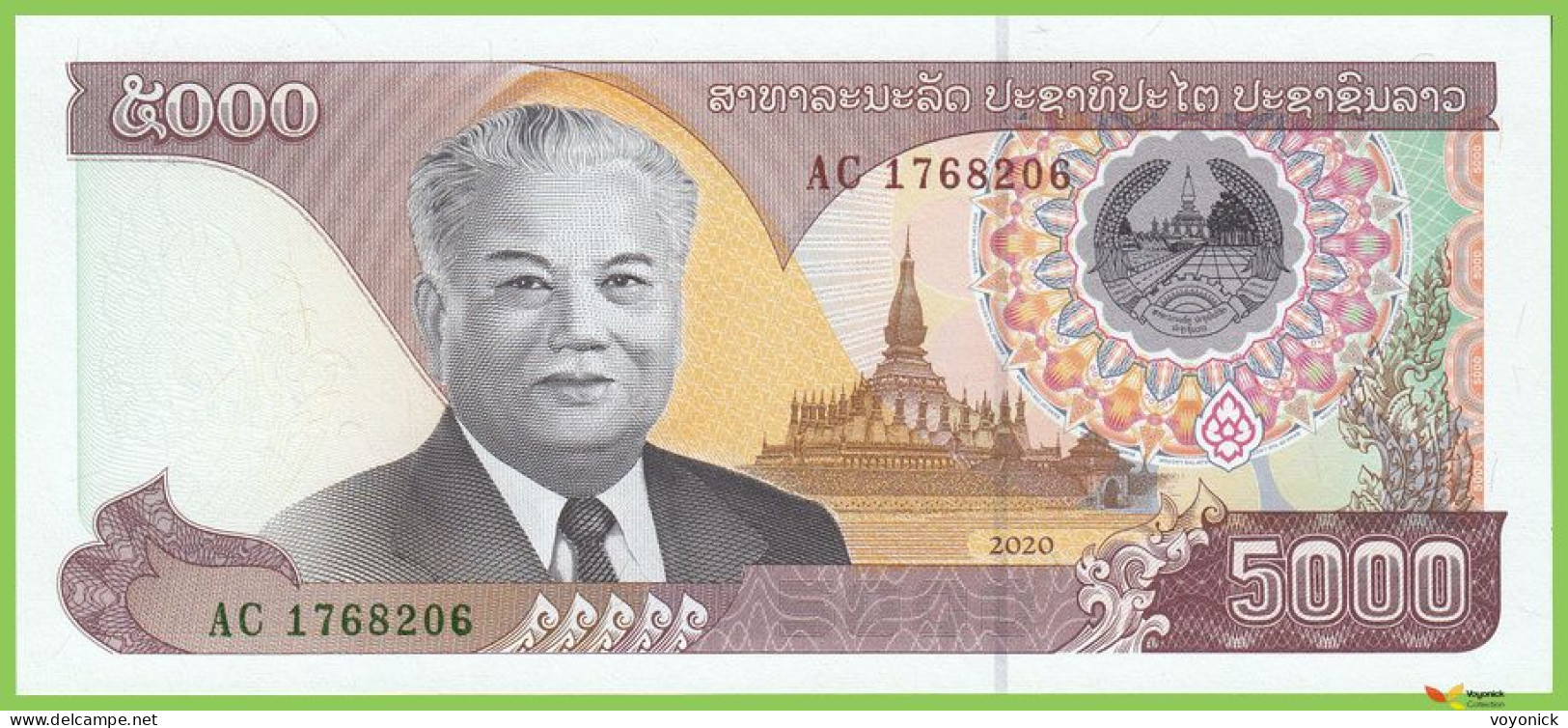 Voyo LAOS 5000 Kip 2020 P34c B520a AC UNC - Laos