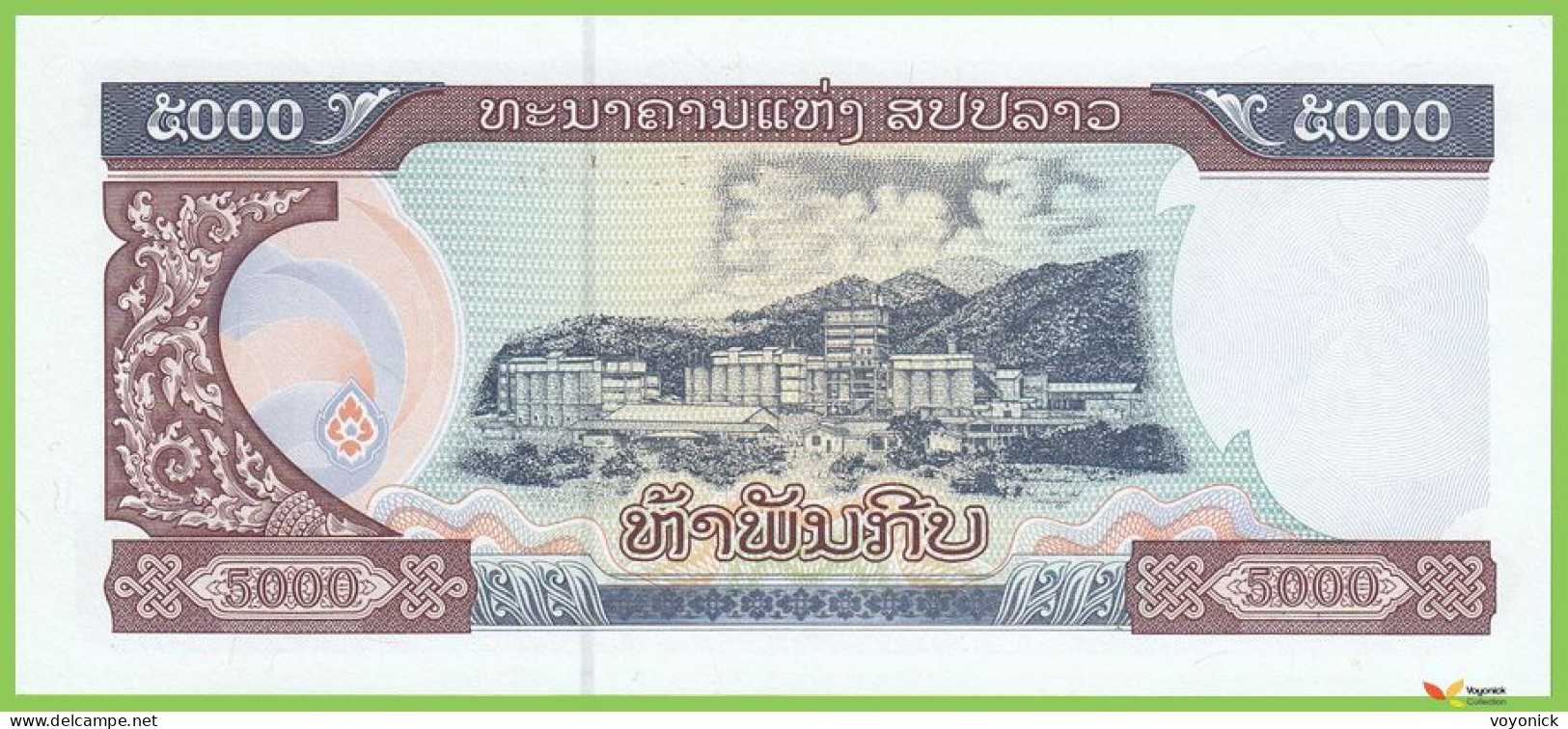 Voyo LAOS 5000 Kip 2020 P34c B520a AC UNC - Laos