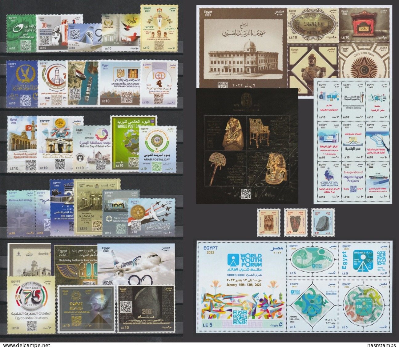 Egypt - 2022 - Complete Set Of Issues Of 2022 - With S/S - MNH** - Nuevos
