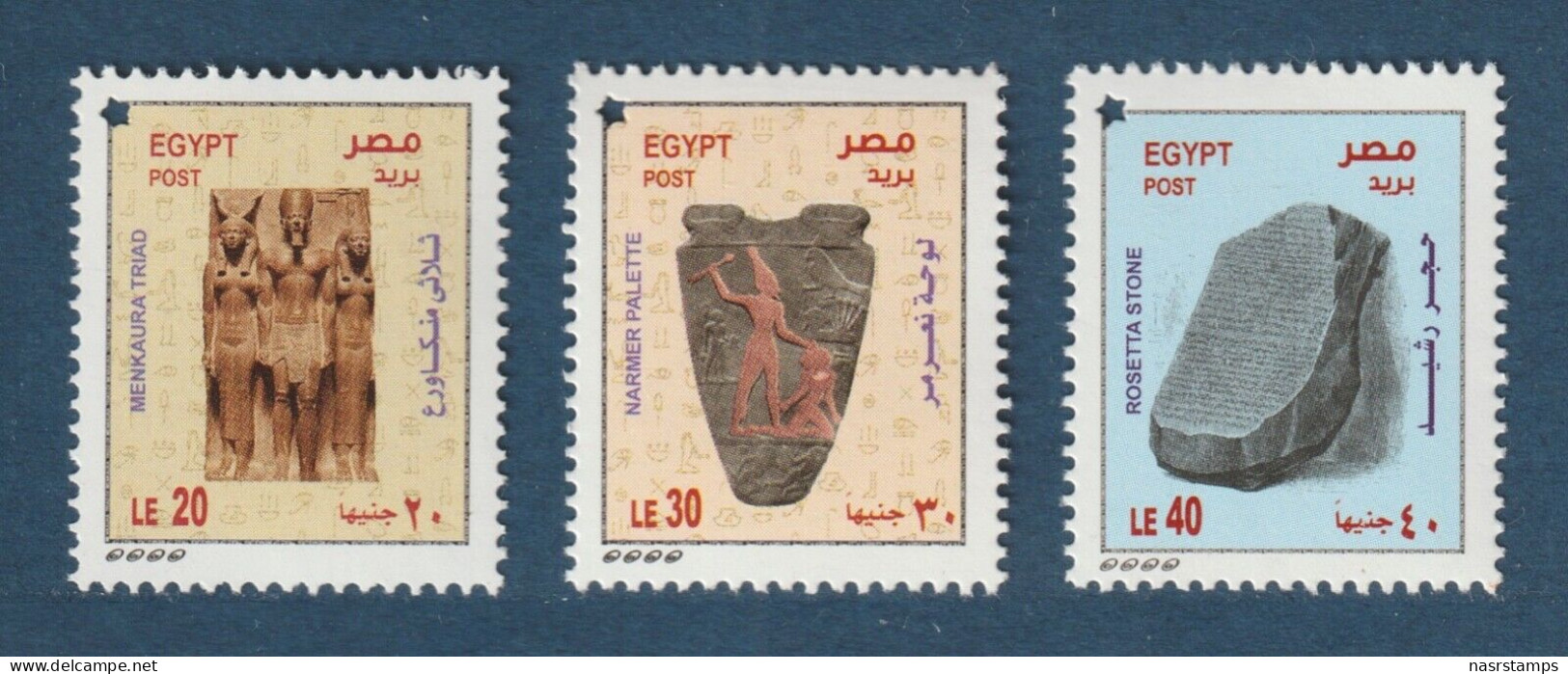 Egypt - 2022 - Complete Set Of Issues Of 2022 - With S/S - MNH** - Unused Stamps