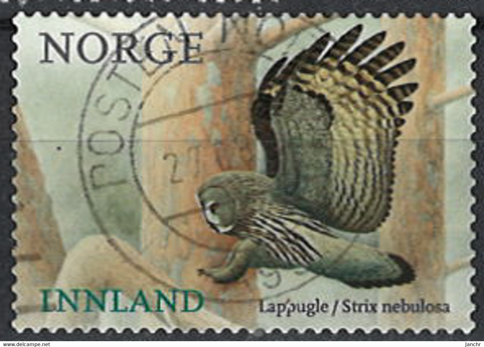 Norwegen Norway 2018. Mi.Nr. 1959, Used O - Oblitérés