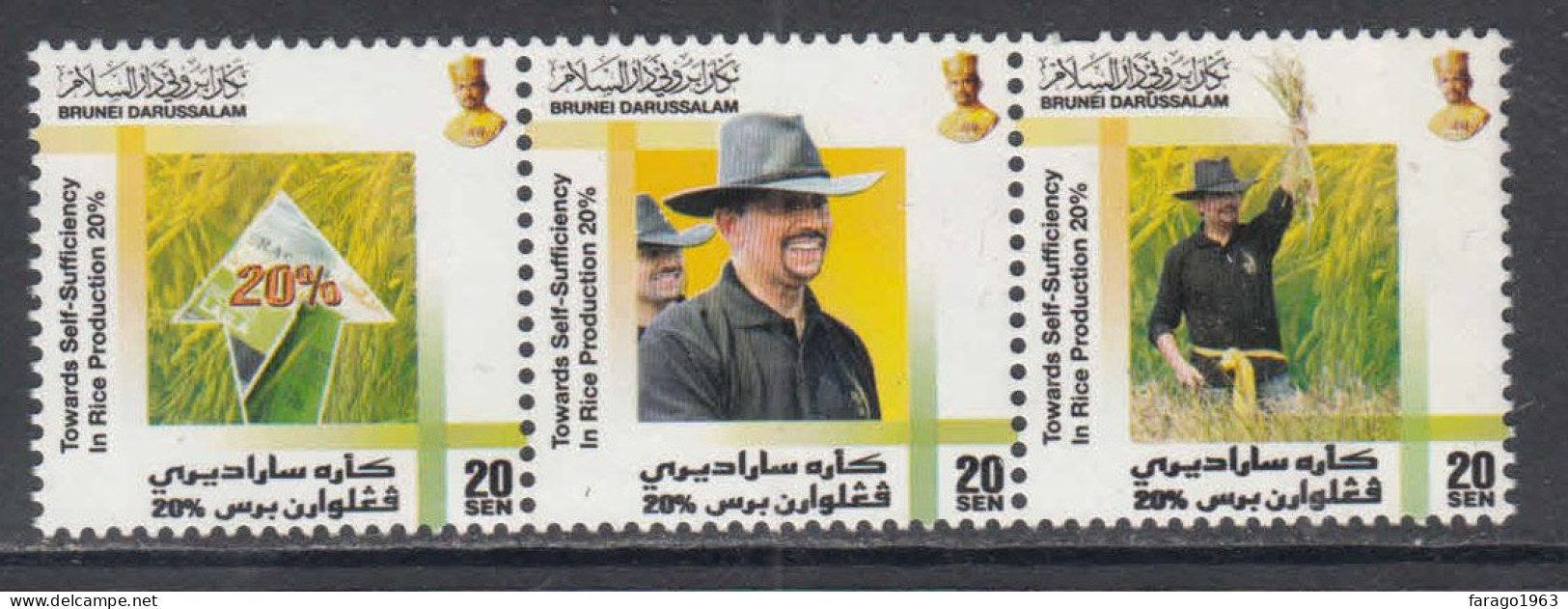 2011 Brunei Sultan Rice Planting Agriculture Complete Strip Of 3  MNH - Brunei (1984-...)