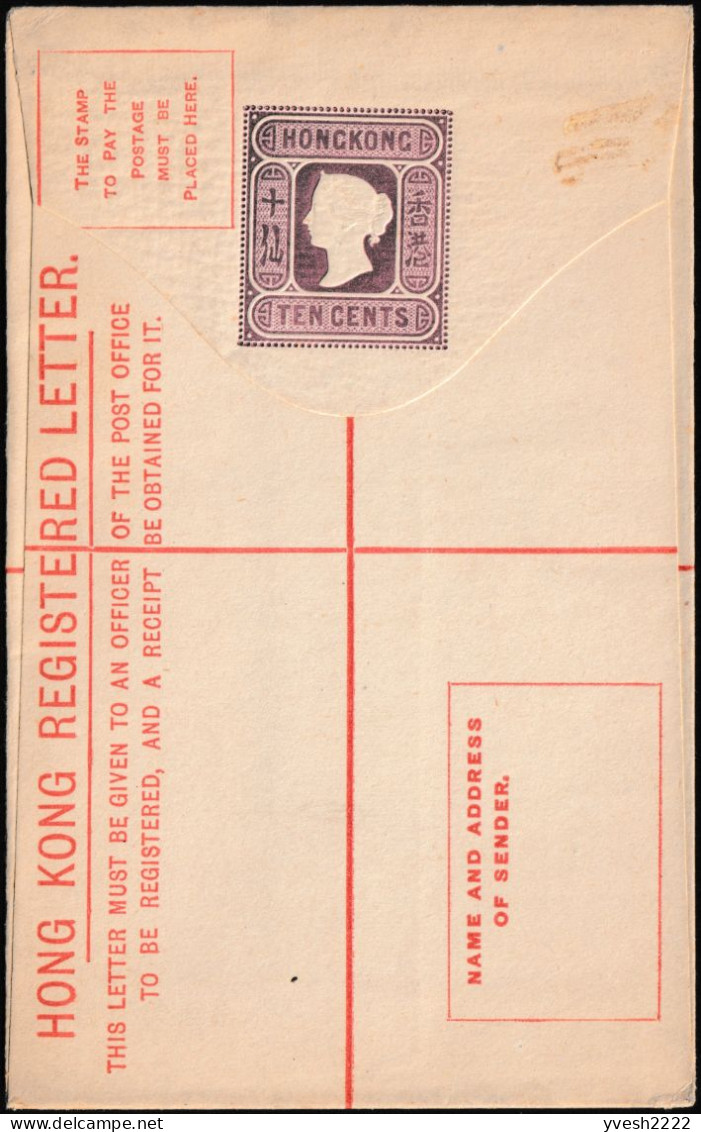 Rade Parfumée / Hong Kong Vers 1895. Enveloppe Recommandée Reine Victoria, Entier Postal Timbré 10 C. TTB - Entiers Postaux