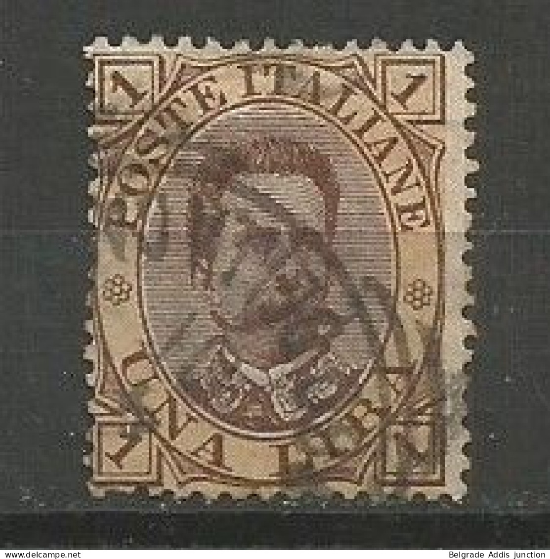 Italy Italia Sassone 48 Used 1889 - Oblitérés