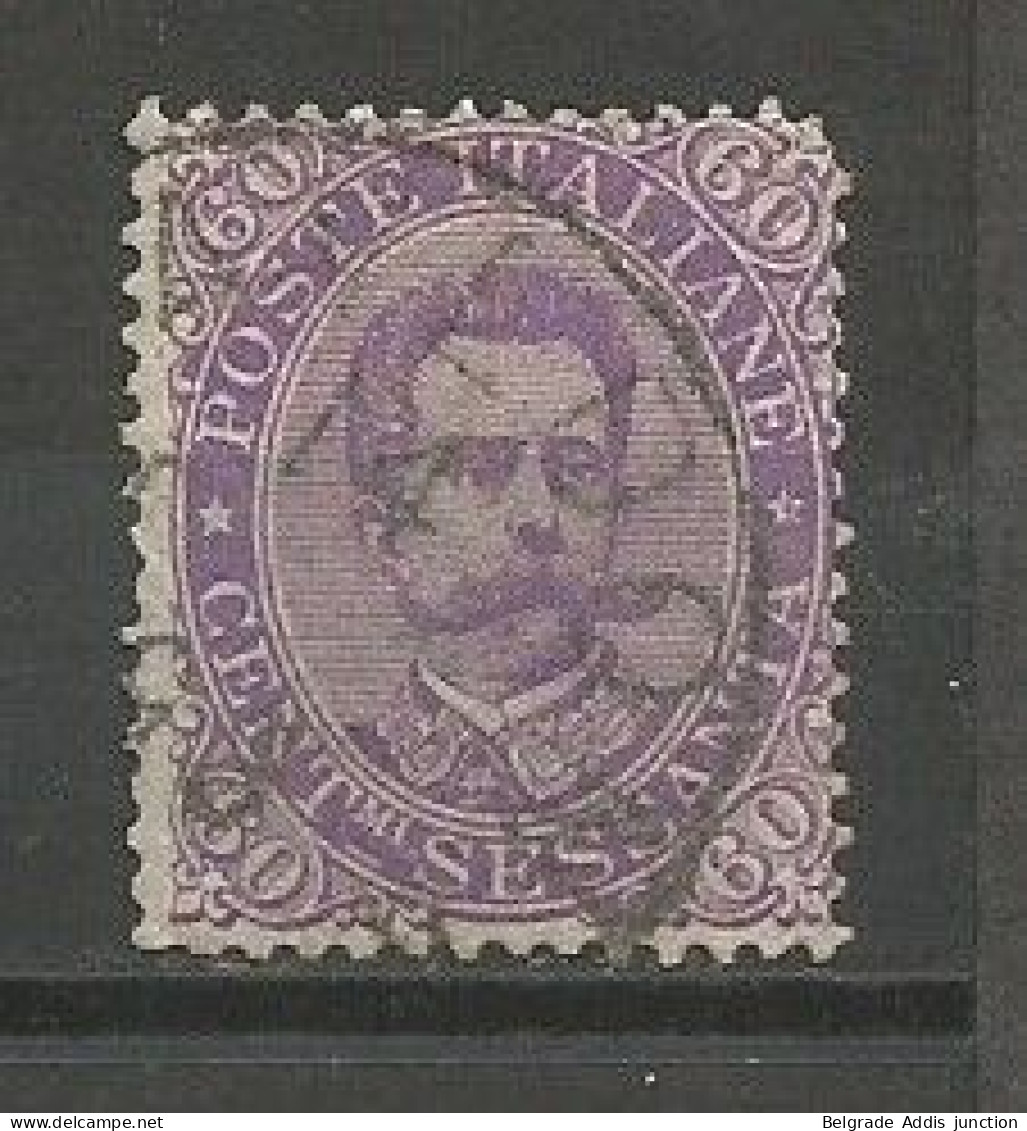 Italy Italia Sassone 47 Used 1889 - Oblitérés