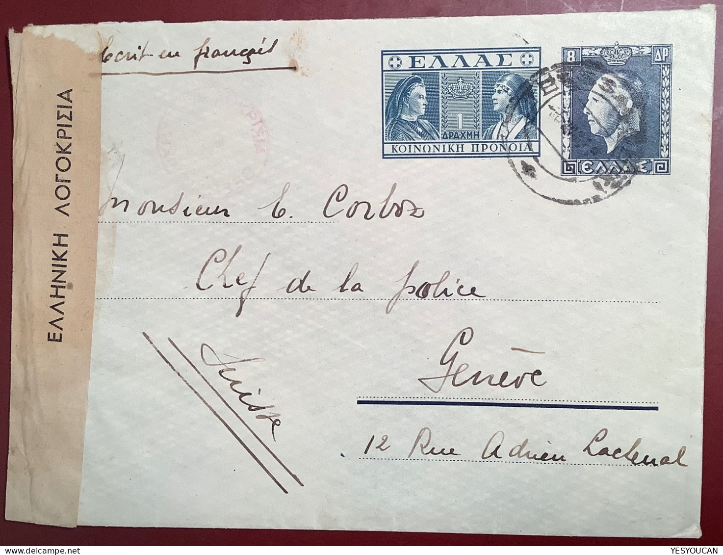 Greece 1939 1dr+8dr Postal Stationery Envelope Mi. U5 Censored Thessaloniki>E.Corboz, Chef Police Genève Suisse (WW2 - Entiers Postaux