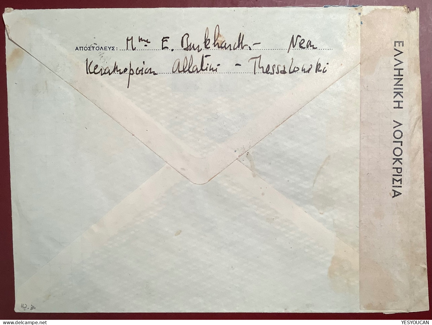 Greece 1939 1dr+8dr Postal Stationery Envelope Mi. U5 Censored Thessaloniki>E.Corboz, Chef Police Genève Suisse (WW2 - Ganzsachen