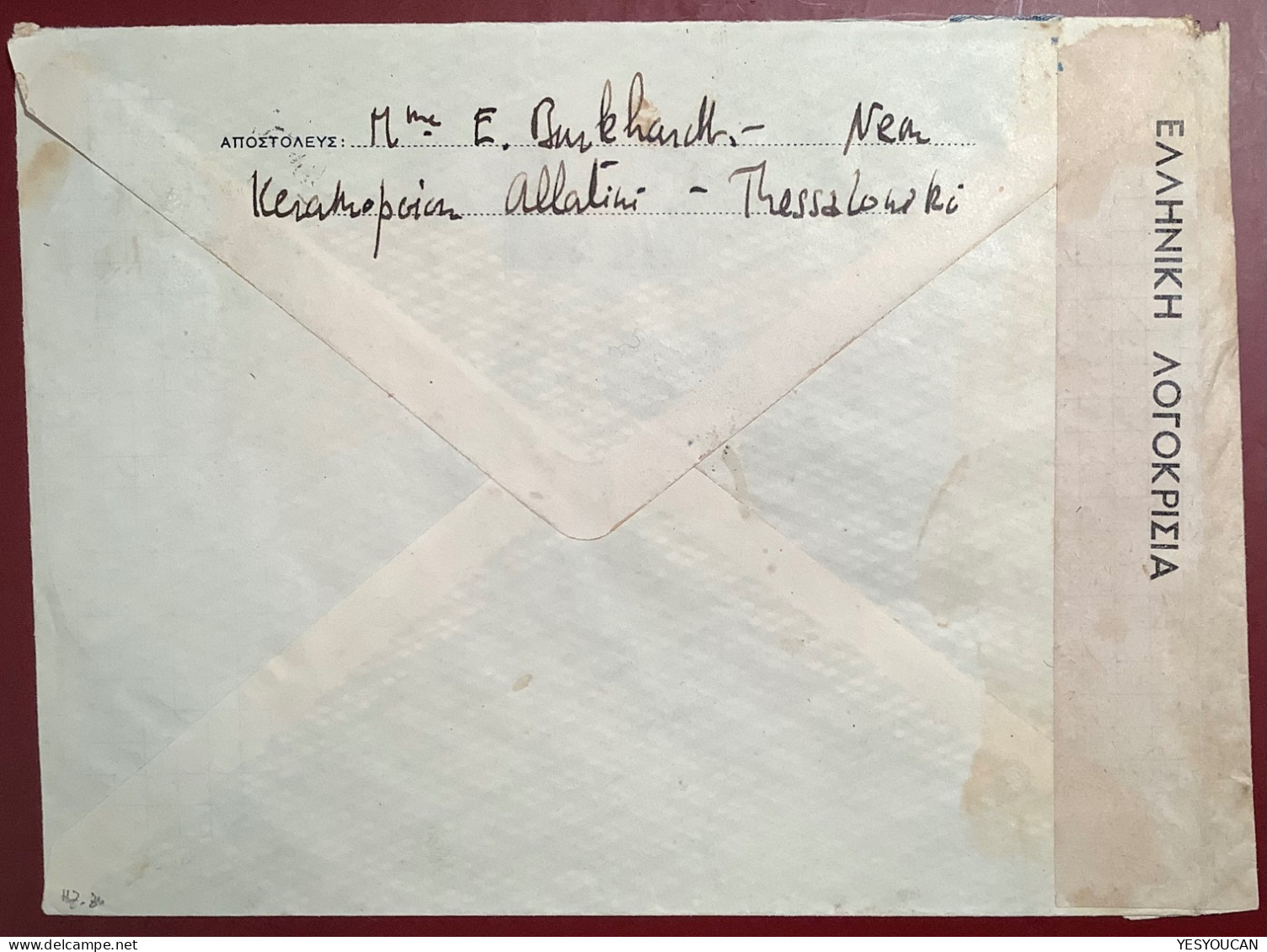 Greece 1939 1dr+8dr Postal Stationery Envelope Mi. U5 Censored Thessaloniki>E.Corboz, Chef Police Genève Suisse (WW2 - Postal Stationery