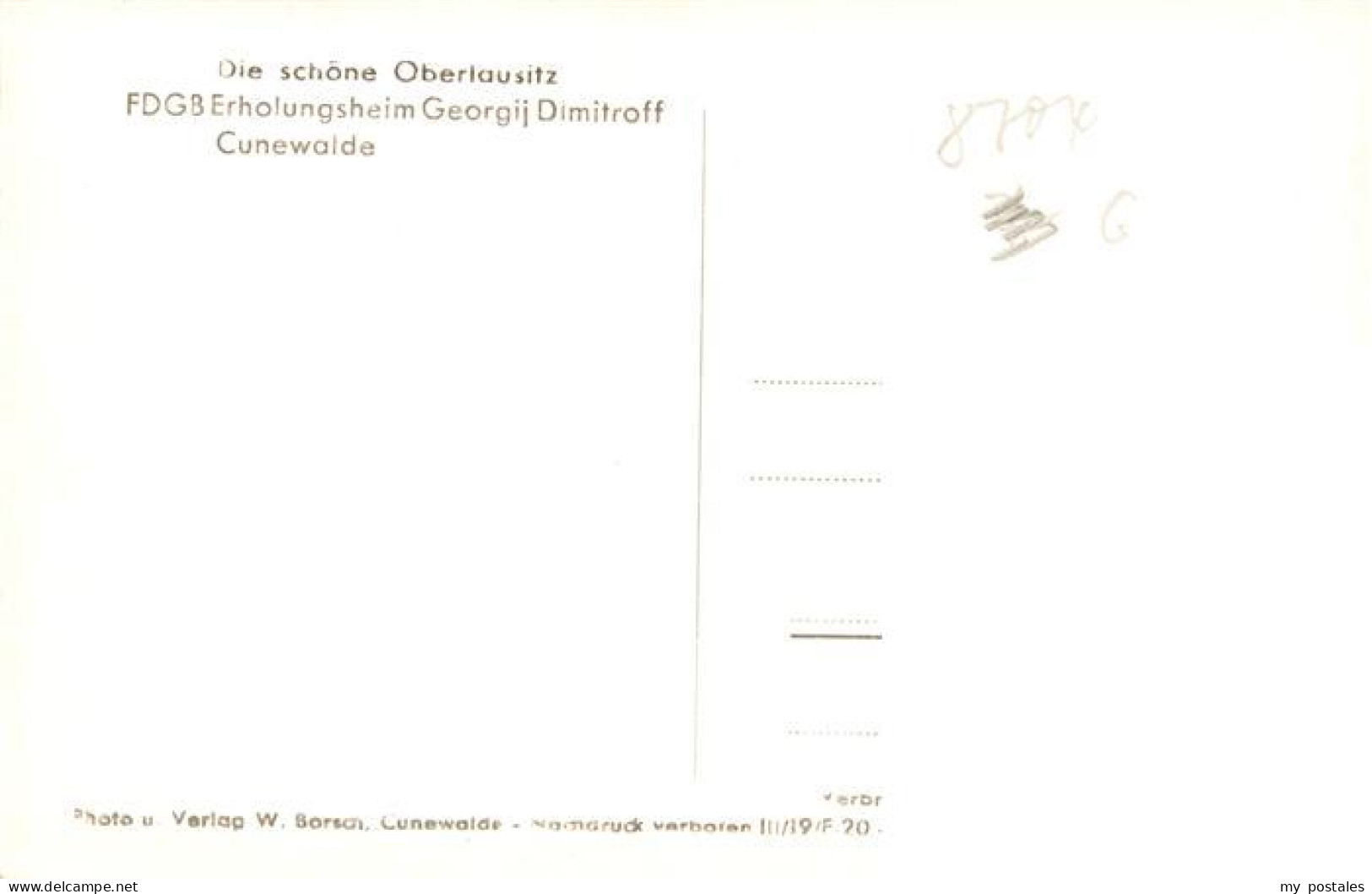73907271 Cunewalde FDGB Erholungsheim Georgij Dimitroff - Cunewalde