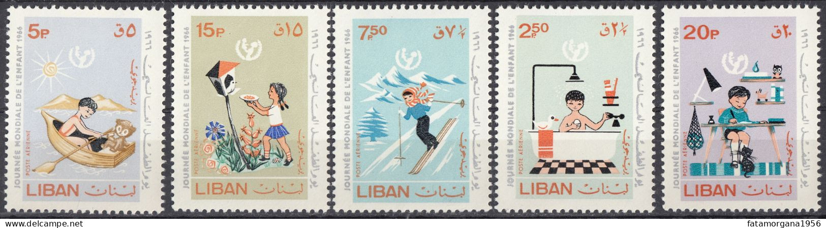 LIBANO - 1966 - Serie Completa NUOVA MNH Di 5 Valori: Yvert Posta Aerea 385/389, Come Da Immagine. - Lebanon