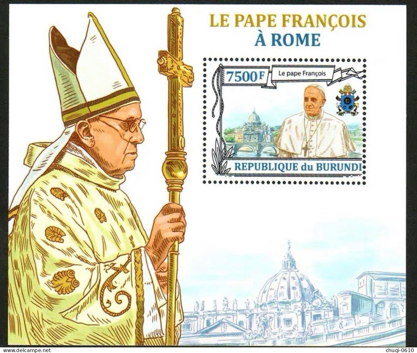 Burundi 2013 Pope Francis,MS MNH - Nuevos