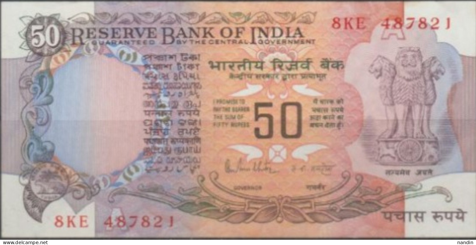 India 50 Rupees - OLD Note With Signature R.N.Malhotra(1980-81} Used - Inde