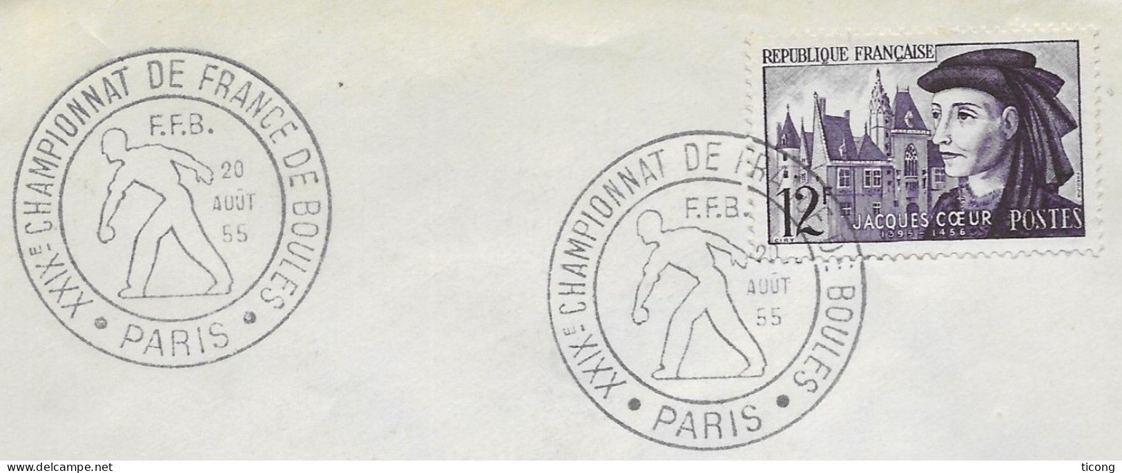 CHAMPIONNAT DE FRANCE DE BOULES 1955 PARIS, CACHETS RONDS ILLUSTRES - 12FRS JACQUES COEUR SEUL SUR LETTRE - A VOIR - Petanca