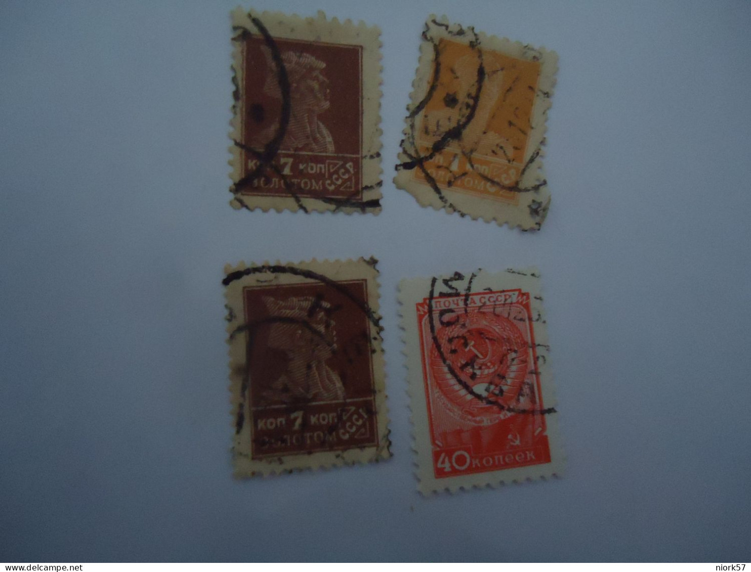 RUSSIA USED STAMPS 4 POSTMARK - Other & Unclassified