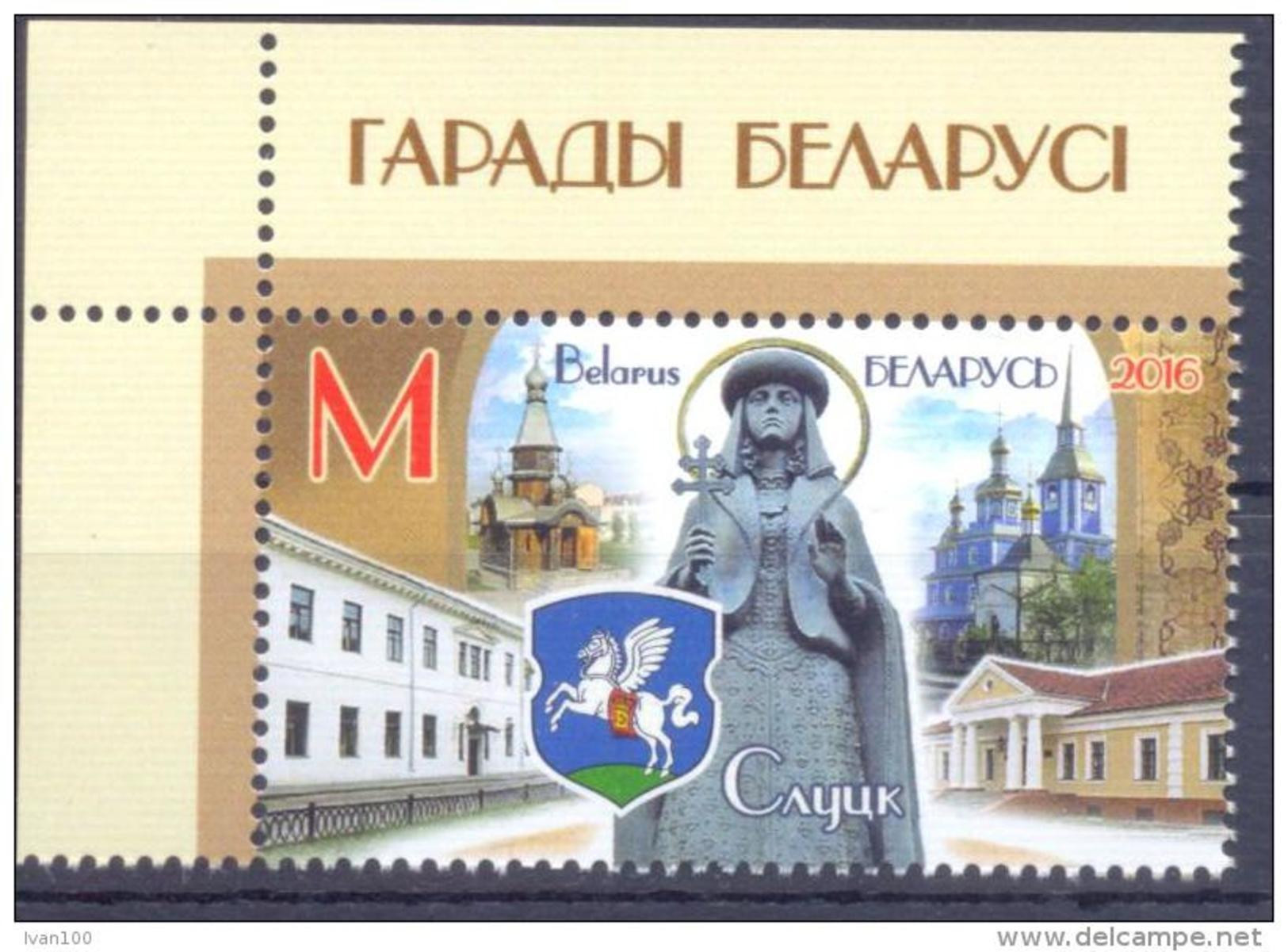 2016.Belarus,  Towns Of Belarus, Slutsk, 1v, Mint//** - Belarus