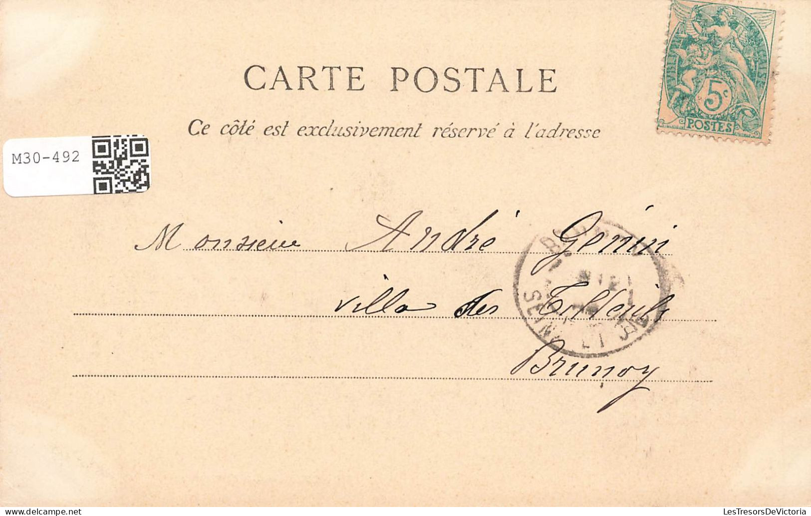 FRANCE - Corbeil Essones - Vue Générale Du Musée - Carte Postale Ancienne - Corbeil Essonnes