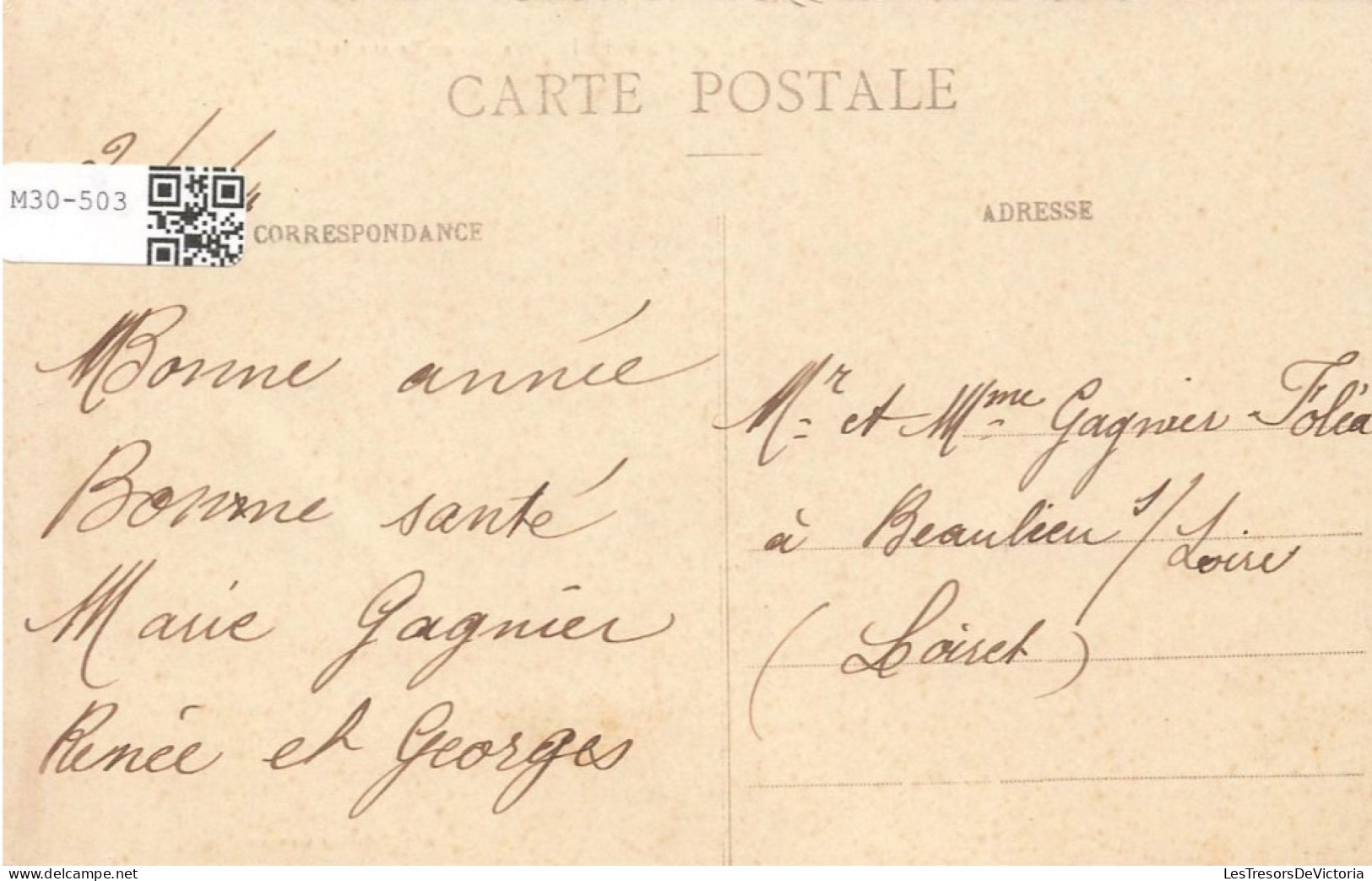 FRANCE - Montargis - La Passerelle Sur Le Canal - Carte Postale Ancienne - Montargis