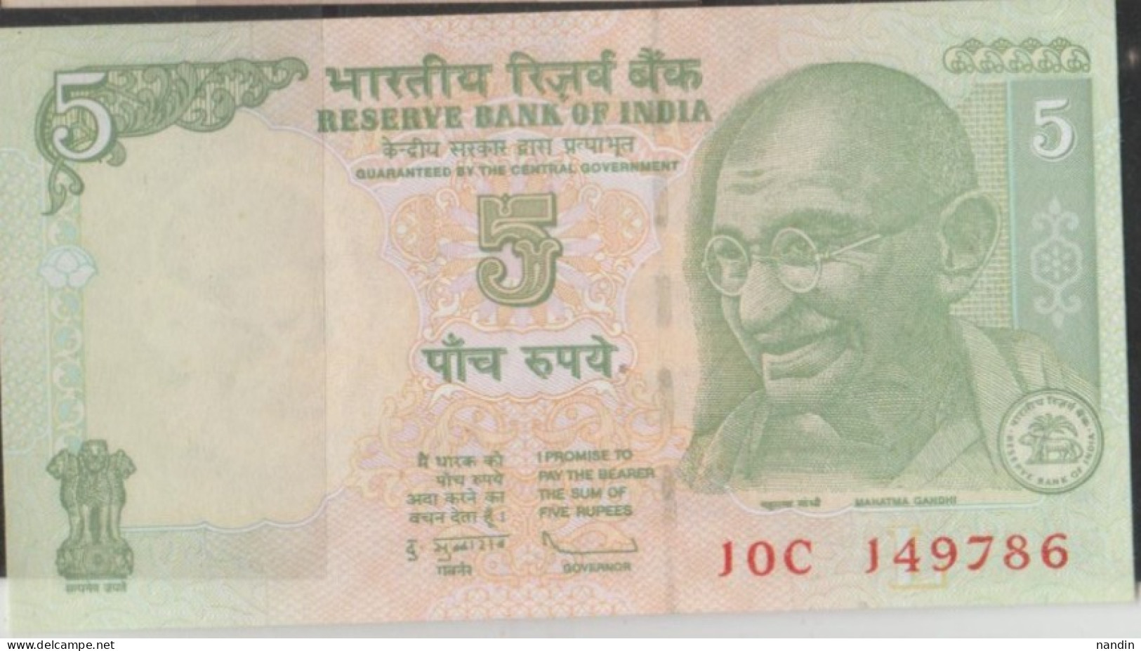 INDIA 2009 Rs.5 Rupees Note Fancy / Holy / Religious Number "786/UNC Condition NO.149786 - Inde