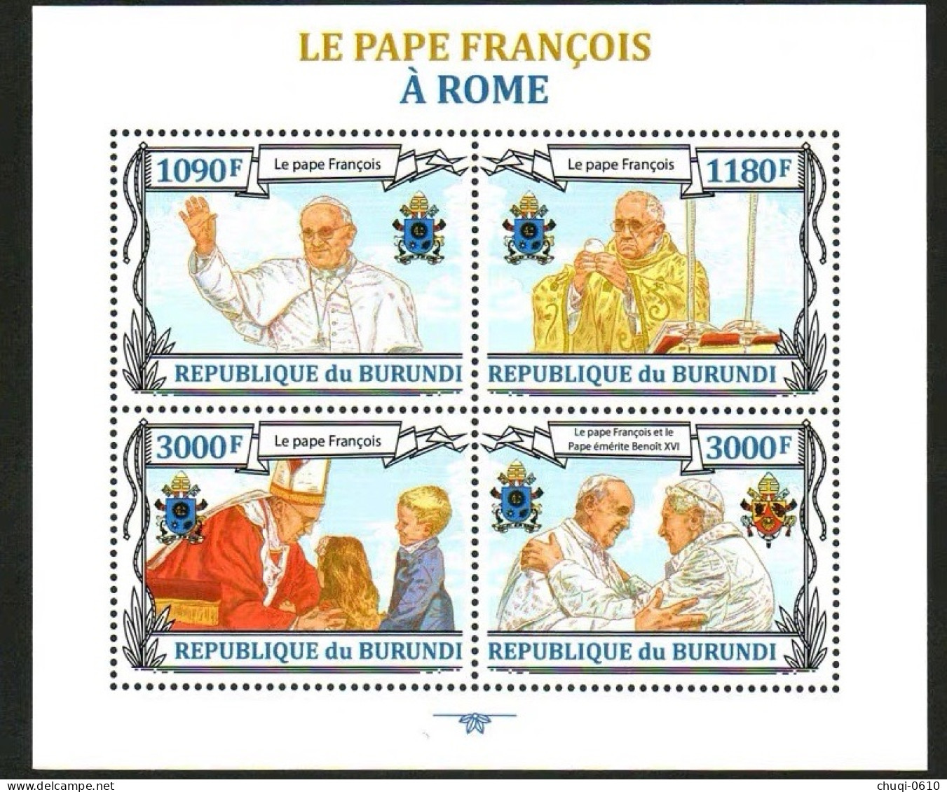 Burundi 2013 Pope Francis,MS MNH - Ongebruikt