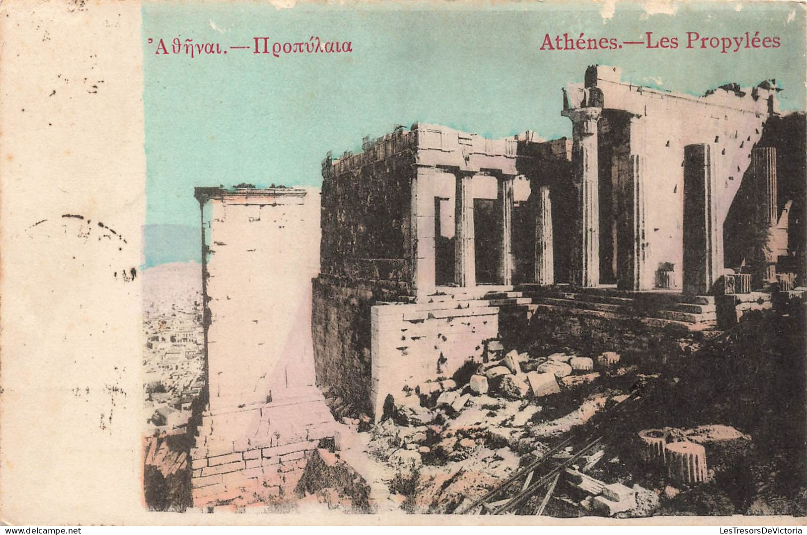 GRECE - Athènes - Les Propylées - Colorisé - Carte Postale Ancienne - Griechenland