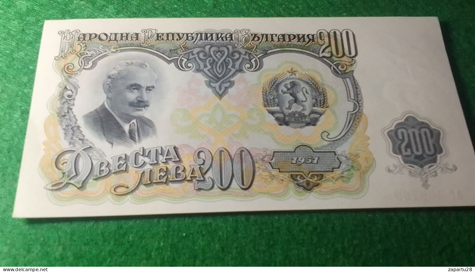 BULGRİSTAN-           200 LEVA       UNC - Bulgarie