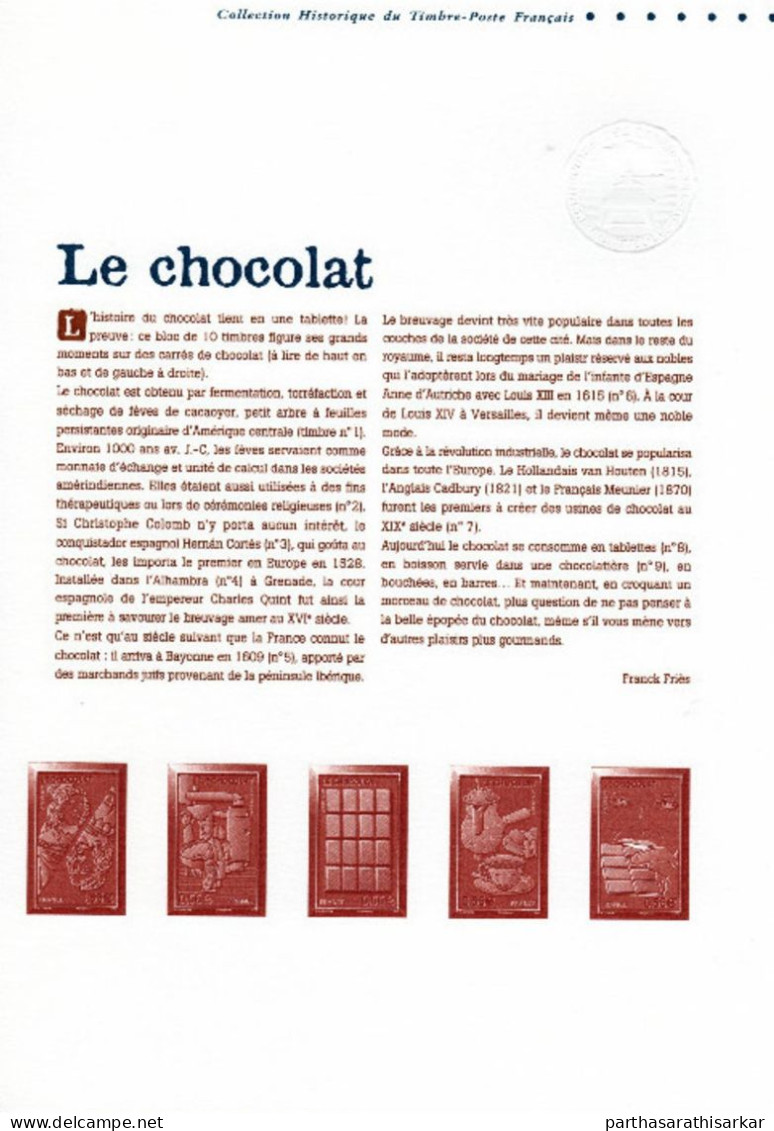 FRANCE 2009 CHOCOLATE SCENTED UNUSUAL MINIATURE SHEET CANCELLED OFFICIAL DOCUMENT WITH PROOF USED - Altri & Non Classificati