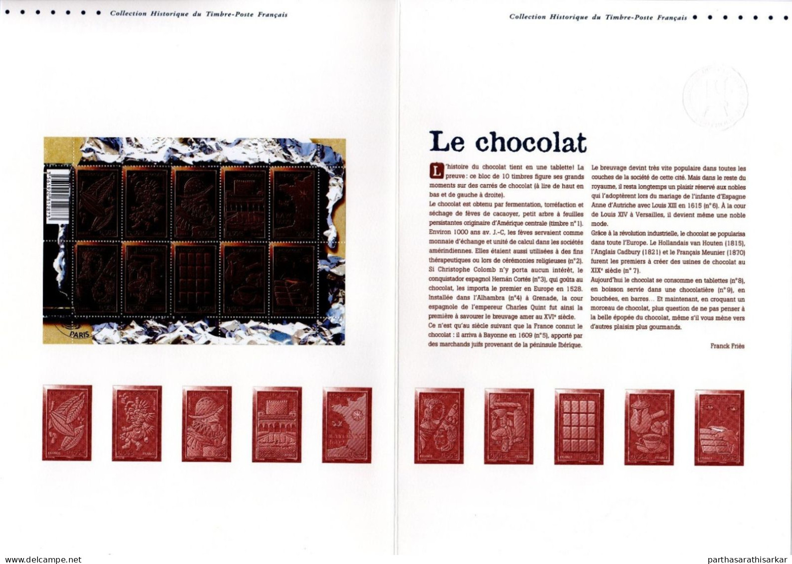 FRANCE 2009 CHOCOLATE SCENTED UNUSUAL MINIATURE SHEET CANCELLED OFFICIAL DOCUMENT WITH PROOF USED - Altri & Non Classificati