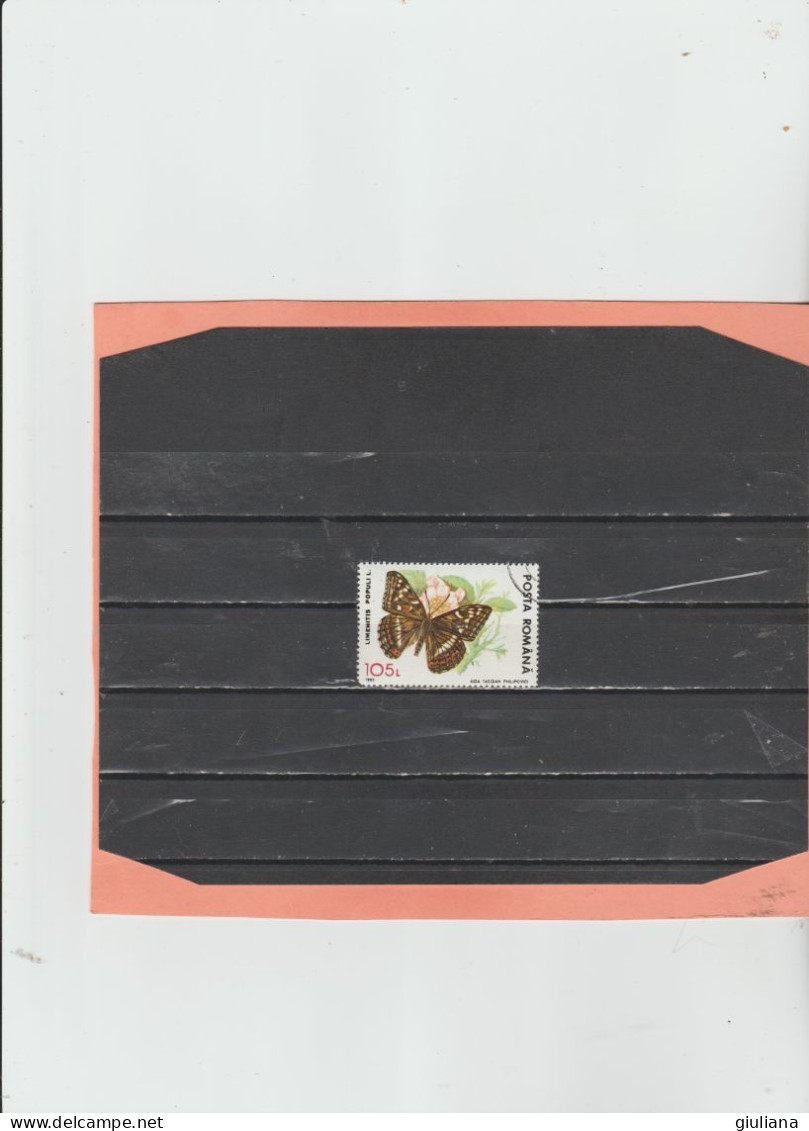 Romania 1993 - (YT) 4092 Used  "Faune Protegèe." - 105L  Limenitis Populi - Used Stamps