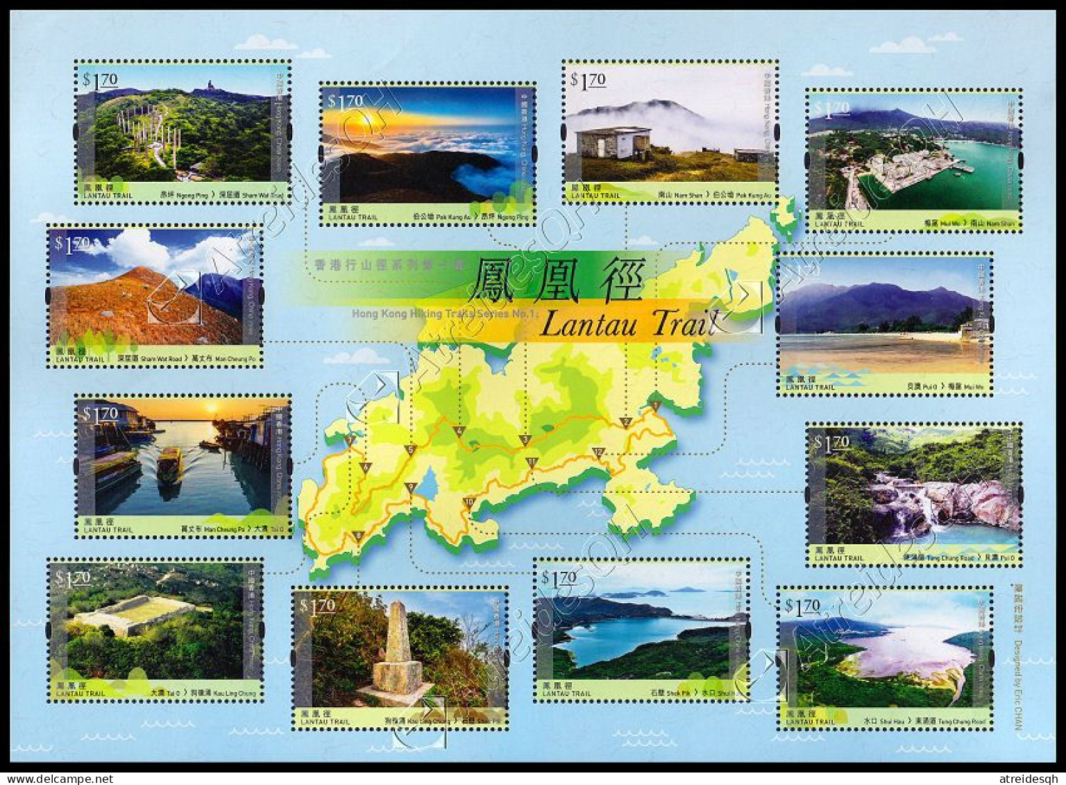 Hong Kong 2016: Foglietto Lantau Trail / Lantau Trail S/S ** - Blocks & Sheetlets