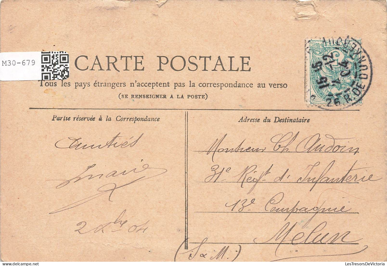 FRANCE - Paris - Vue Sur Le Trocadéro - Collection Petit Journal - Carte Postale Ancienne - Andere Monumenten, Gebouwen