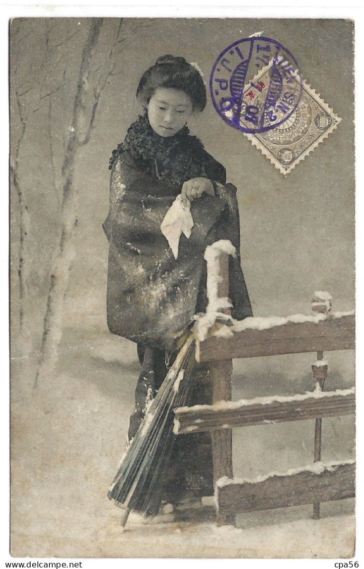 Old Postcard 17/07/1907 - DATE STAMP CHINA  TIENTSIN 2 -  I.J.P.O. Belle Frappe - Lettres & Documents