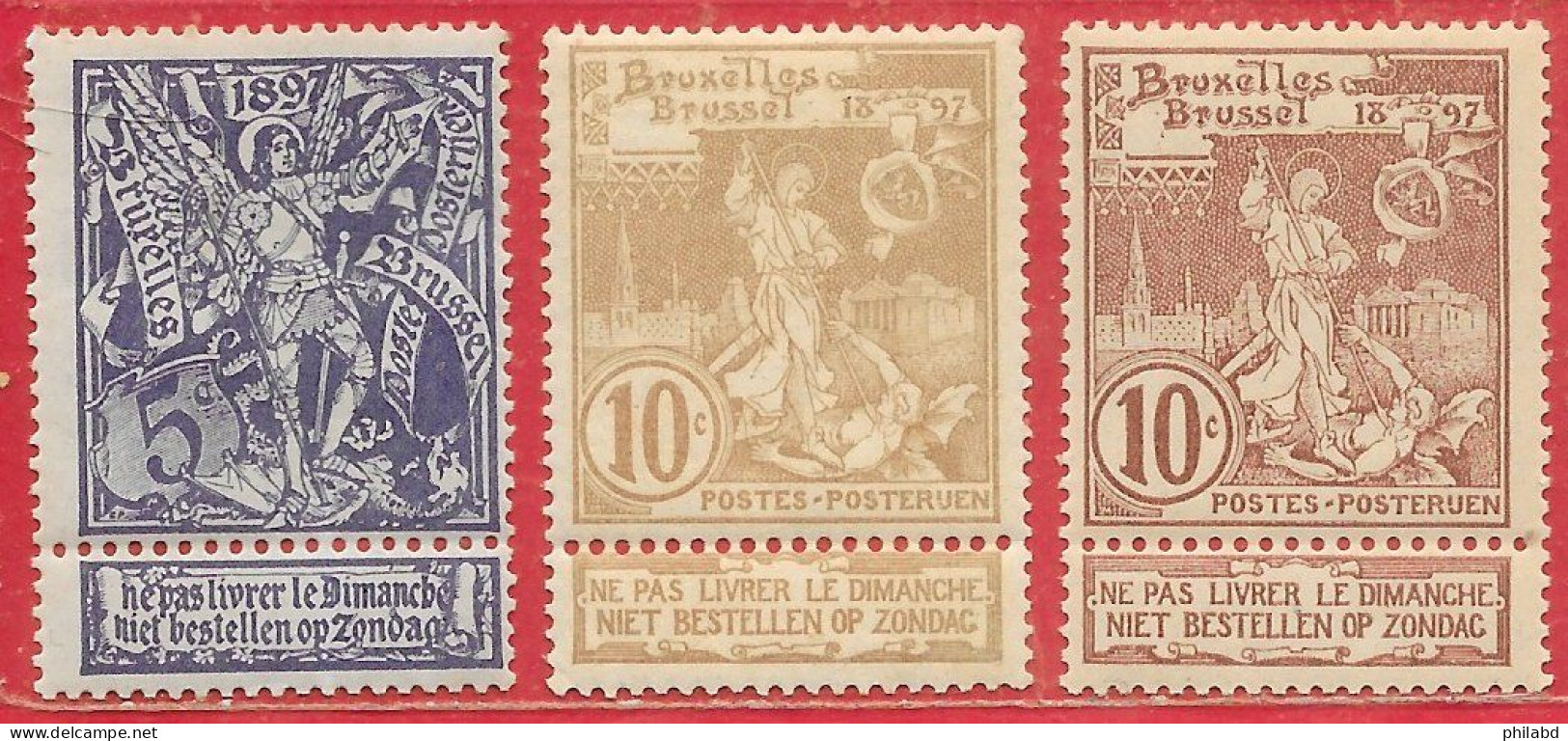 Belgique N°71 à/to 73 Saint-Michel 1896 * - 1894-1896 Exhibitions