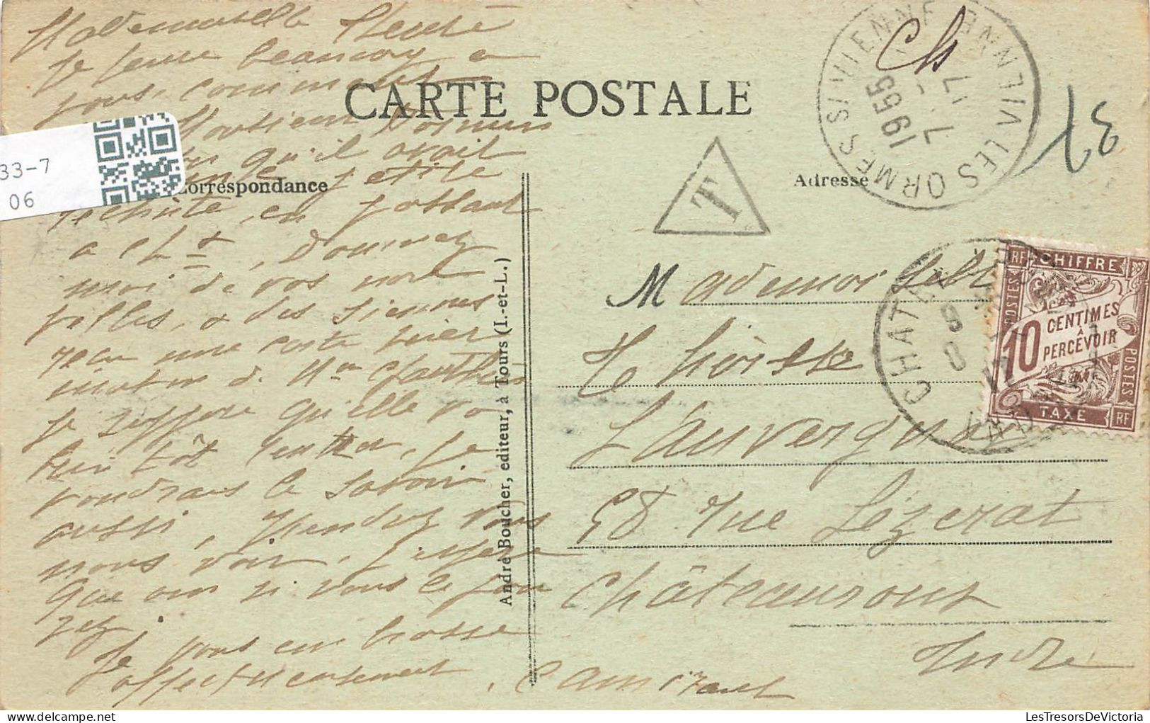 FRANCE - Vue à Vol D'oiseau De Saint Pierre Des Corps - AB - Lac - Carte Postale Ancienne - Autres & Non Classés