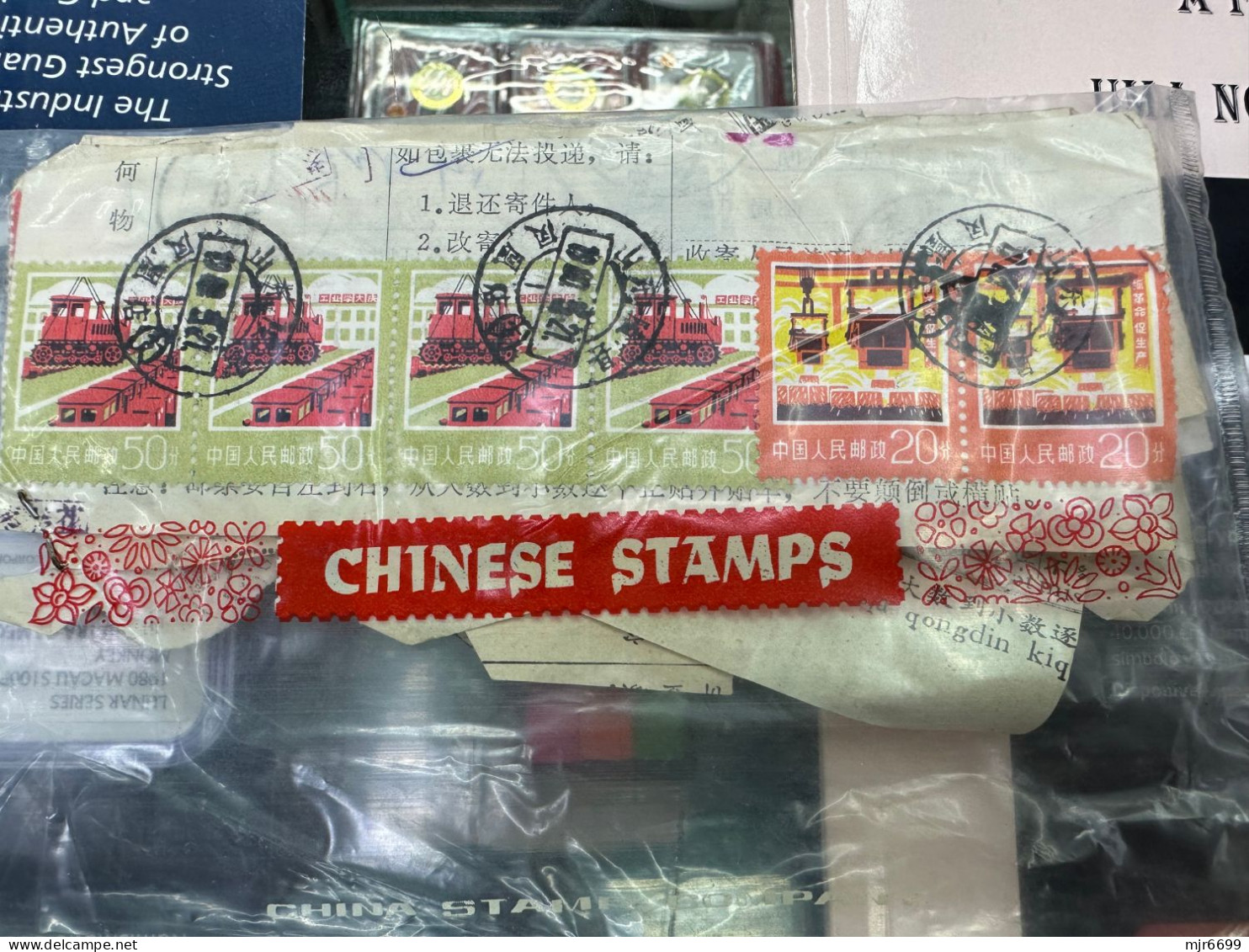 CHINA LOT OF 10 BAGS, STAMPS USED ON REMITANCE OR OTHER TYPE OF RECEIPTS, SOME GOOD VALUES AND GOOD CANCELATIONS - Lots & Serien