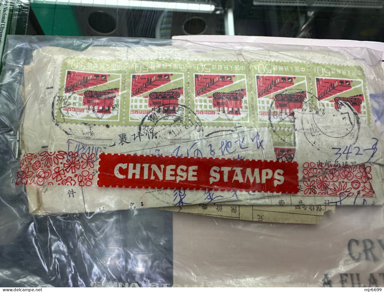 CHINA LOT OF 10 BAGS, STAMPS USED ON REMITANCE OR OTHER TYPE OF RECEIPTS, SOME GOOD VALUES AND GOOD CANCELATIONS - Lots & Serien