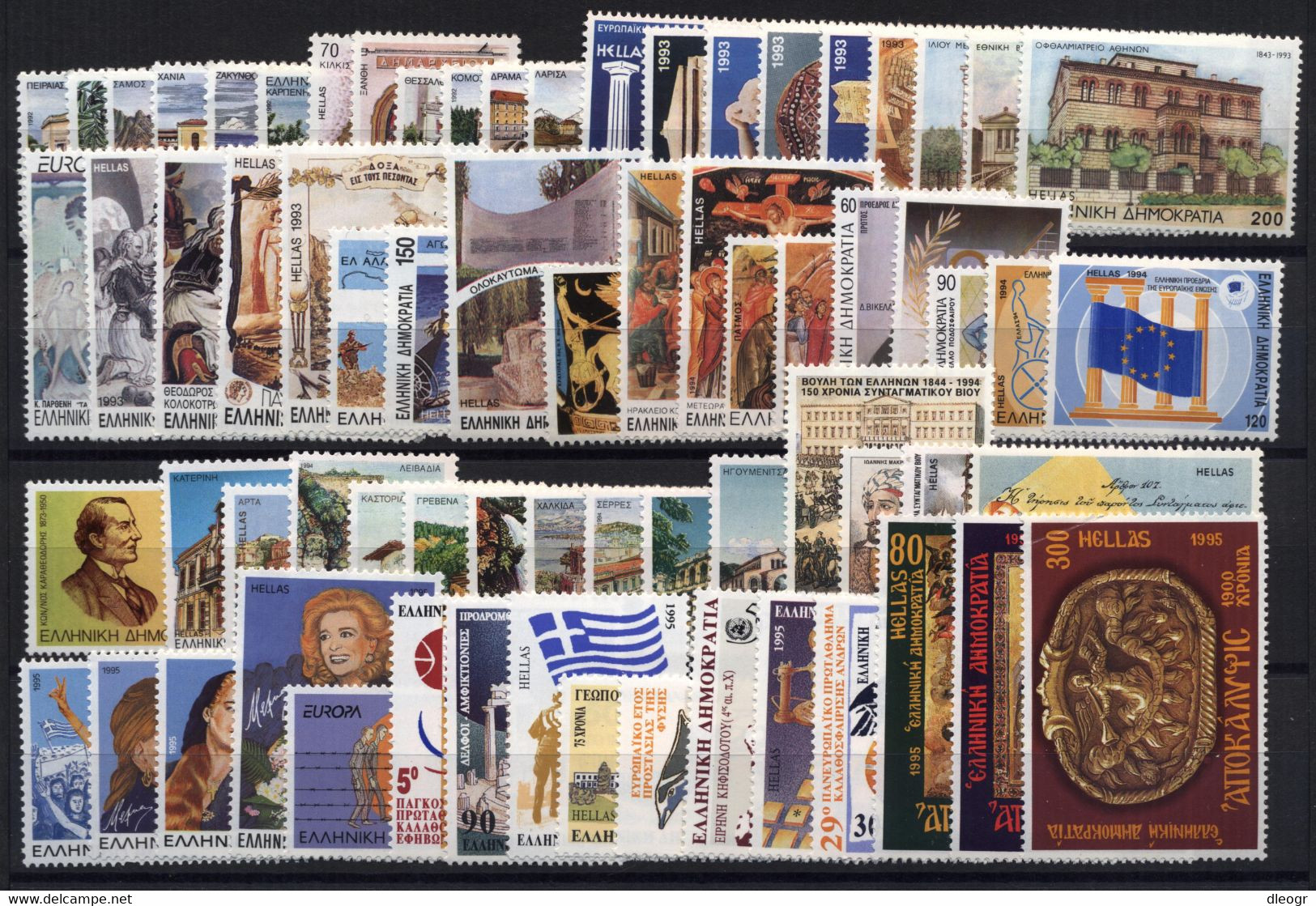 Greece 90s Complete Decade MNH VF. - Años Completos