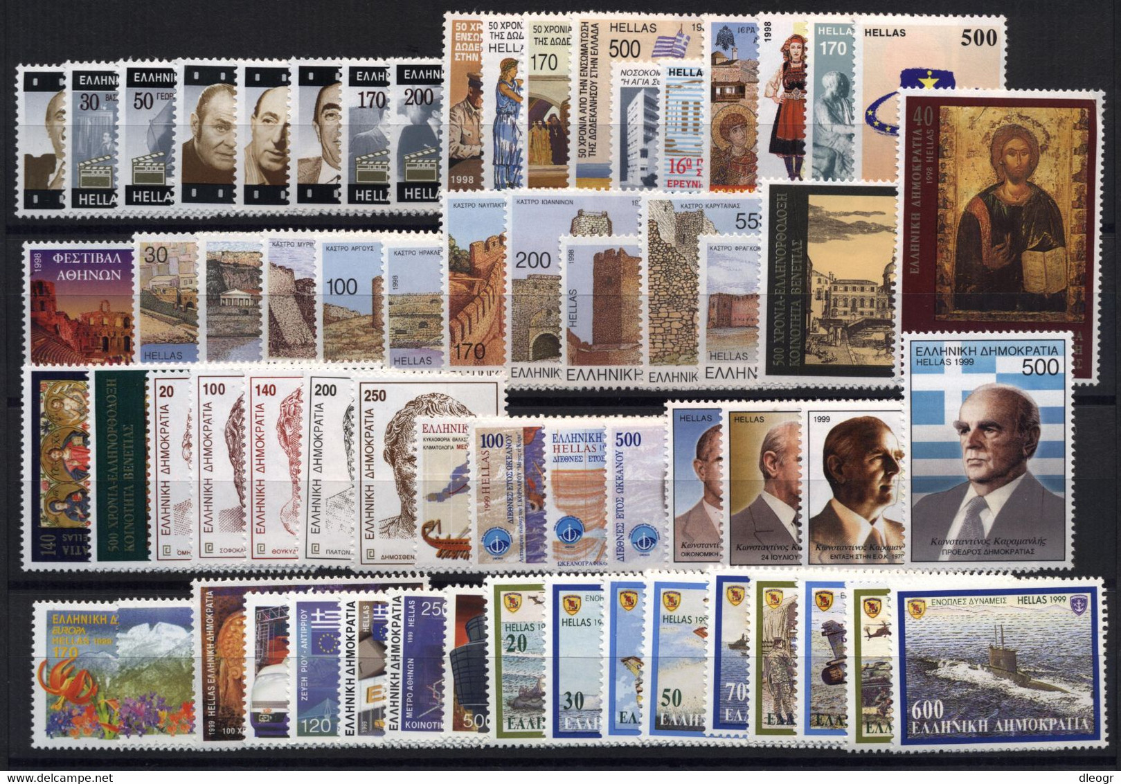 Greece 90s Complete Decade MNH VF. - Full Years