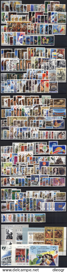 Greece 1960-1999 COMPLETE 4 DECADES. MNH XF - Ganze Jahrgänge