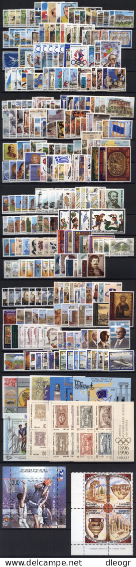 Greece 1960-1999 COMPLETE 4 DECADES. MNH XF - Full Years