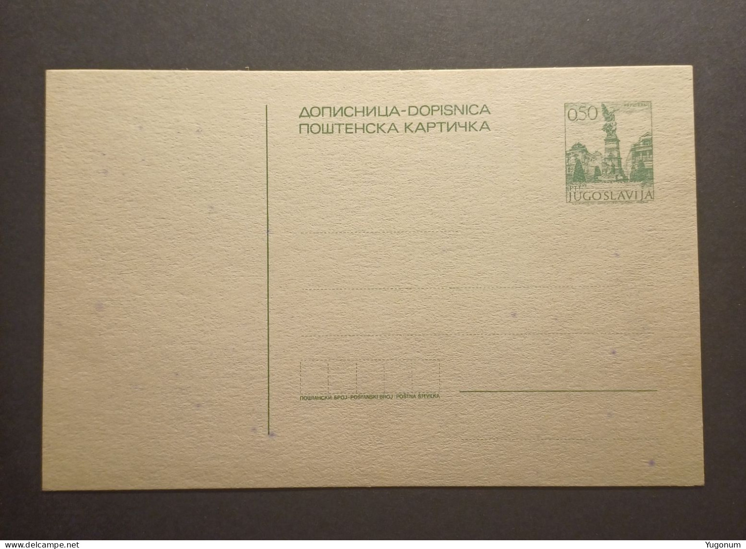 Yugoslavia Slovenia 1970's Unused Stationary Card "dopisnica" With Preprinted 0,50 Dinara Stamp (No 3011) - Covers & Documents