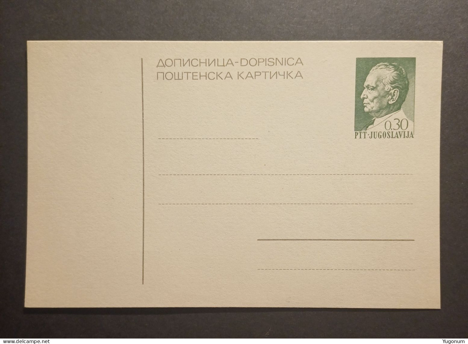 Yugoslavia Slovenia 1970's Unused Stationary Card "dopisnica" With Preprinted 0,30 Dinara Tito Stamp (No 3015) - Cartas & Documentos