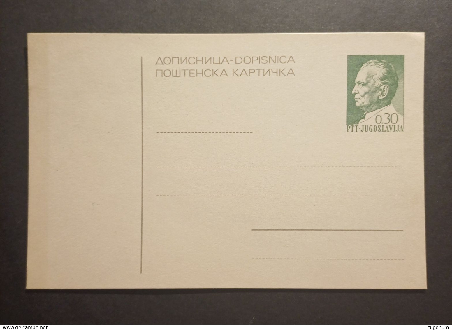 Yugoslavia Slovenia 1970's Unused Stationary Card "dopisnica" With Preprinted 0,30 Dinara Tito Stamp (No 3016) - Lettres & Documents