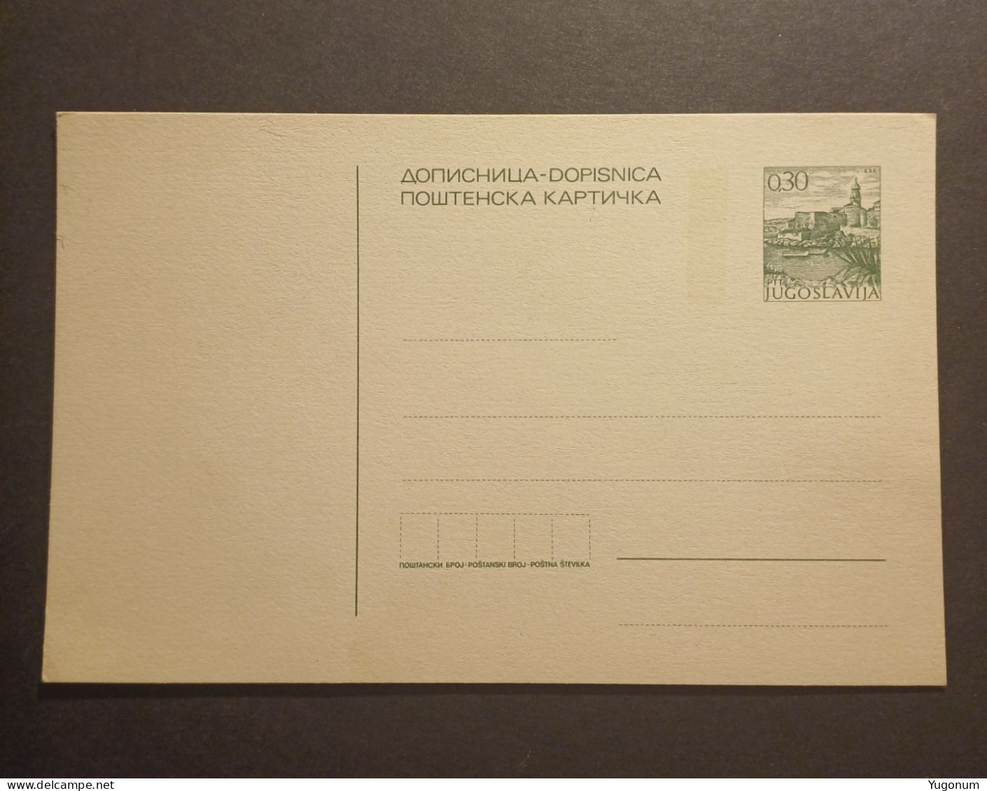 Yugoslavia Slovenia 1970's Unused Stationary Card "dopisnica" With Preprinted 0,30 Dinara Krk Stamp (No 3017) - Lettres & Documents