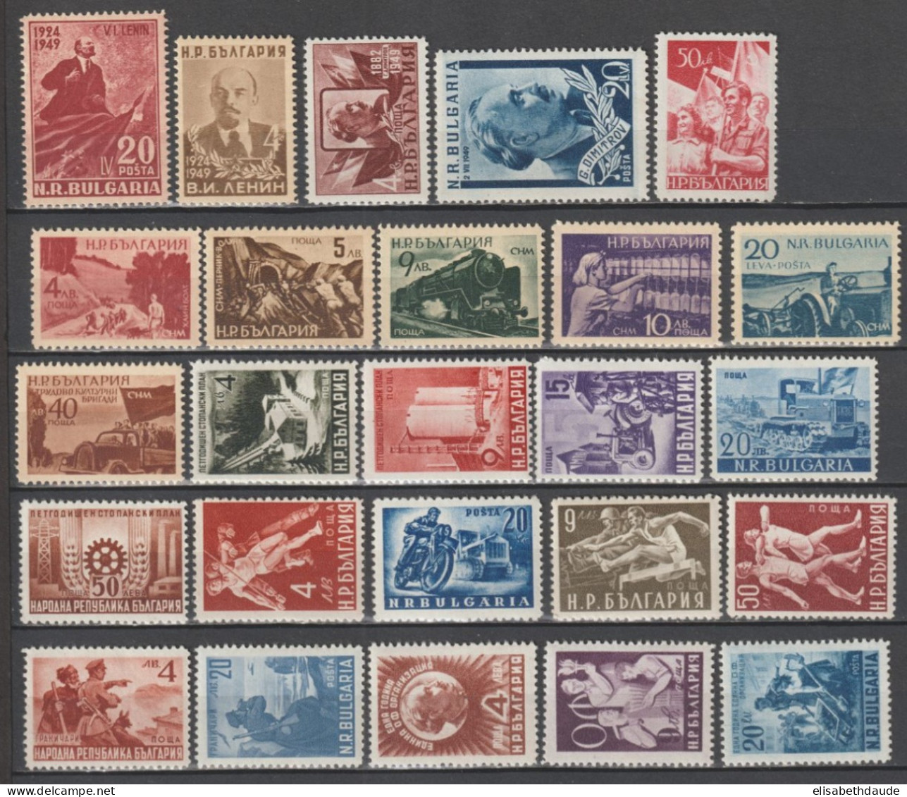 BULGARIE - 1949 - ANNEE COMPLETE YVERT N°608/624 ** MNH - - Années Complètes