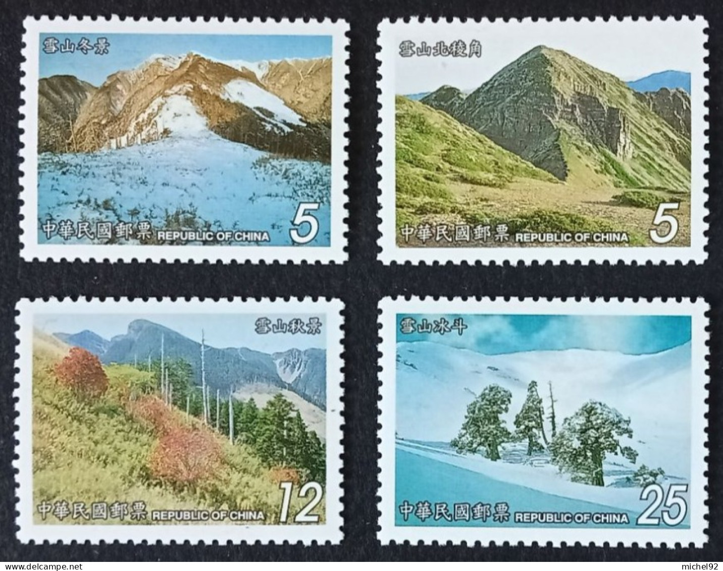 Taiwan 2002 - YT N°2657 à 2660 - Neuf ** - Unused Stamps