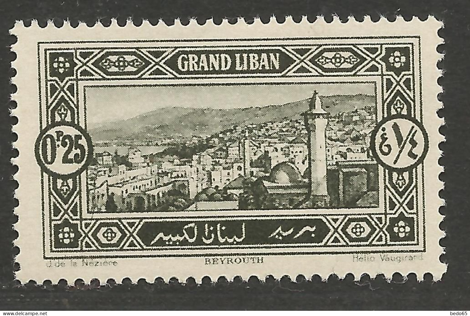 GRAND LIBAN N° 51 NEUF** SANS CHARNIERE / Hingeless / MNH - Neufs