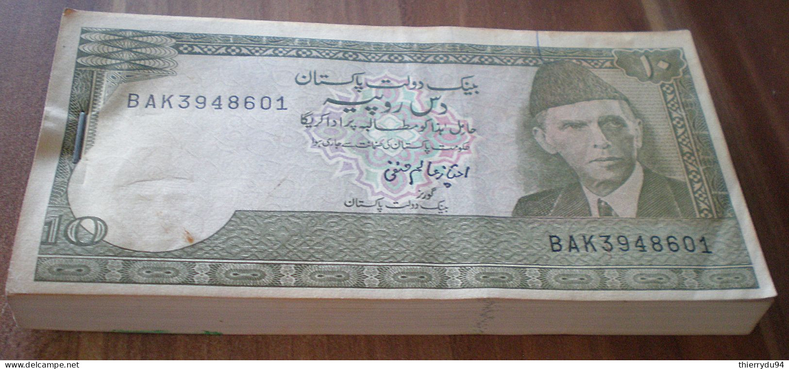 Liasse Pakistan 10 Roupies 1983 Bundle Original Clip Agraphe D Origine Neuf UNC Que Prix + Port Rupees - Pakistán