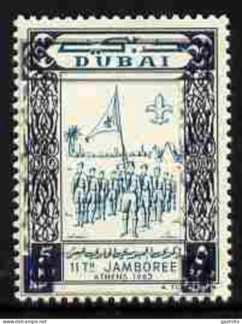 Dubai 1964, Scout Jamboree, 5NP With Central Vignette Printed Twice, 1val - Erreurs Sur Timbres