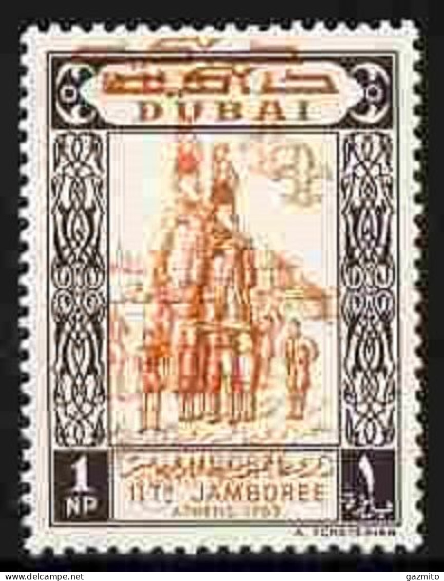 Dubai 1964, Scout Jamboree, 1NP With Central Vignette Printed Twice, 1val - Erreurs Sur Timbres