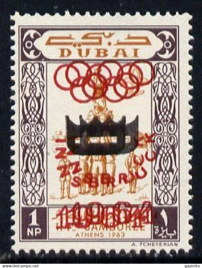 Dubai 1964, Olympic Games 1np Scouts Gymnastics, Opt'd, Shield In Black, Inscription In Red, 1val - Oddities On Stamps